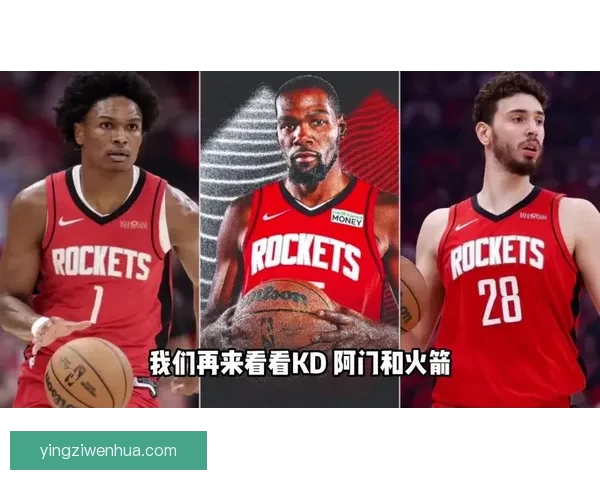 nba虎扑社区火箭，那些鲜为人知的球迷故事与球队风云